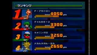 【ガチャメカスタジアム サルバト～レ】年末年始にやりたい4人実況プレイ【2012年最終決戦前編】