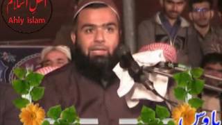 Molana Hafiz Umar Siddique New 2017 حافظ عمر صدیق موضوع بدیت گمراہی