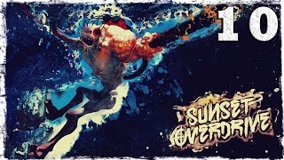 [Xbox One] Sunset Overdrive. #10: В погоне за поездом.