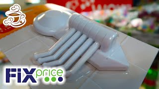 ?В ФИКС ПРАЙСЕ ГОРЫ ПОЛЕЗНЫХ НОВИНОК? МОРЕ ИНТЕРЕСНОГО НА ПОЛОЧКАХ FIX PRICE? ДЕКАБРЬ 2019❤️