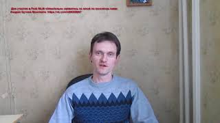 Вся правда про ProkMLM Лохотрон???