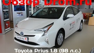 Toyota Prius 2017 1.8 (98 л.с.) CVT Люкс - видеообзор