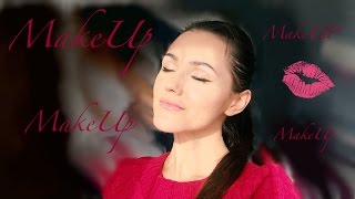 MakeUp \рисуем стрелки\ Базовый макияж на все времена года. Запорожская Анна