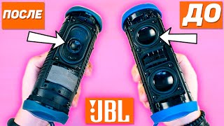 ЧТО внутри колонки JBL Flip 5? ЭТО ПРОВАЛ.. JBL, ОСТАНОВИТЕСЬ!
