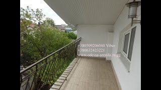 Снять дом в Аркадии у моря. Renting a house in Odessa +380509206040 Viber