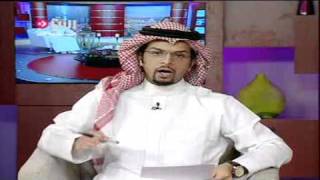 مقترحات جديدة تتعلق بالزوج الاجنبي للمراة السعودية