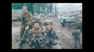 Чечня Веденский район