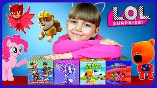 НОВЫЕ шарики LOL с игрушками из мультиков Май литл пони, ЩЕНЯЧИЙ ПАТРУЛЬ, Мимимишки и Герои в Масках