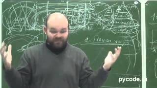 Заговор масонов или стратегическое планирование.