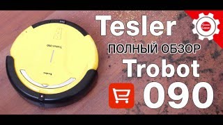 AliExpress - Обзор робота-пылесоса TESLER TROBOT 090 Review