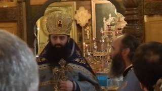 Архимандрит Мириан (Шенгелия)