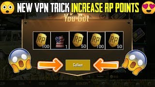 New VPN Trick Of PUBG Mobile ! Increase RP Points Without Complete PUBG Mission !