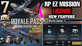Pubg Mobile Season 7 ? Leaks and News of Royal Pass and New Gun Skins and new Legendary Outfits #2
