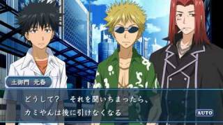 [PSP] Toaru Majutsu no Index - Kamijo Touma's Story Mode (3/4)