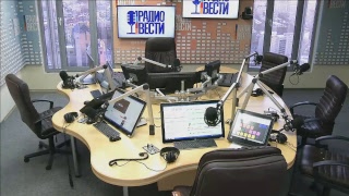 Вечерний и ночной эфир Радио Вести 24-25 января 2018 года