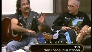 אפי בן ישראל ודודו זר נזכרים בעוזי חיטמן בפרק מיוחד של "התבוריס"
