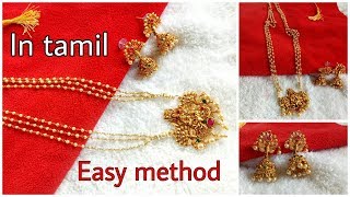 Long lakshmi loreal haram making in tamil | easy for beginners