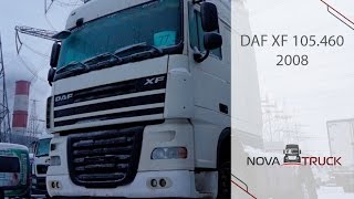 Обзор седельного тягача DAF XF 105.460
