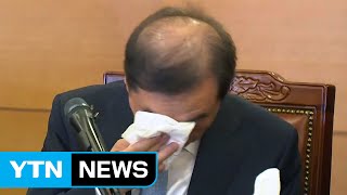 "노무현 정신 부합...국정 붕괴 보기 힘들었다" 울먹 / YTN (Yes! Top News)