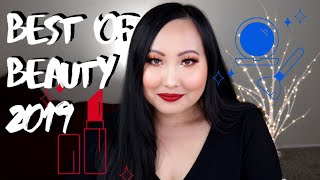 BEST BEAUTY PRODUCTS 2019 | 2019 YEARLY MAKEUP  FAVORITES