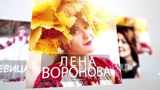 102. Уроки Ангелов. ответ. счёт воплощений /Лена Воронова