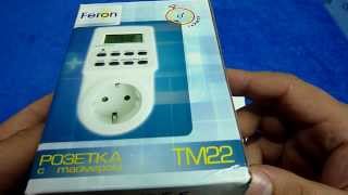 Розетка с таймером TM 22 от Feron и ее механический "дедушка" HWD - G27 от DataMax