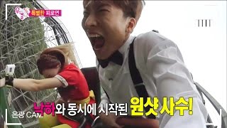 【TVPP】BTOB, Red Velvet - Roller Coaster, 비투비, 레드벨벳- 롤러코스터 타며 원샷 사수하기 @We Got Married