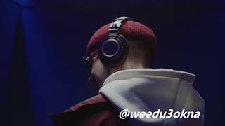 Big Baby Tape x PLOHOYPAREN x Boulevard Depo Type Beat - Сотовый (prod.by weedu3okna)