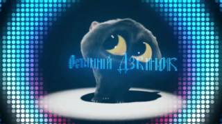 Скачать бесплатно футажи-титры