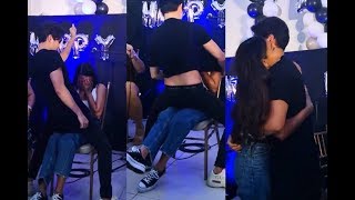 JAMES REID'S HOT LAP DANCE TO NADINE LUSTRE | #JaDine