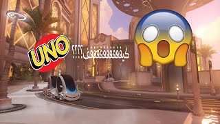اونو في اوفر واتش ؟؟؟؟ OverWatch Uno