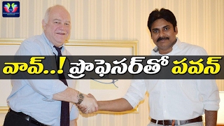 Pawan Kalyan with Harvard Prof. Steve Jarding || TFC