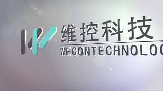 Basic PLC Programming Training Course of Wecon PLC Editor Software