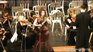 Молодые дарования Орловщины 2013 г. Электрогитара