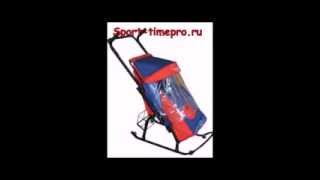 Санки-коляска Снегурочка Герда в sport-timepro.ru