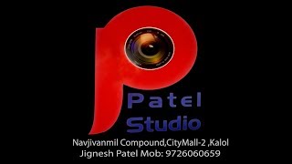 Rutul & Hiral Garba 8/2/2020