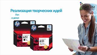 HP DeskJet Ink Advantage 5575 МФУ струйное «Все в одном».