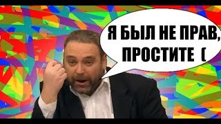 ДМИТРИЙ СЕЛЕЗНЁВ ПОКАЯЛСЯ ВО ВСЕХ ГРЕХАХ. Изменения взглядов соратников на живом примере