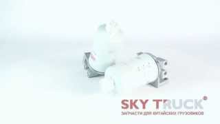 Фильтр топливный с кронштейном Foton-1049 1069 1099
