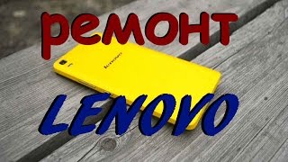 Как поменять дисплей (тачскрин) на Lenovo K50-t5!!