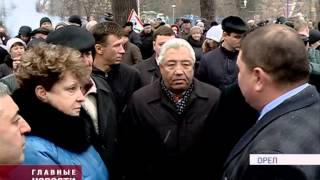 Вадим Потомский провёл личный приём граждан