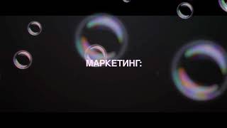RedeX ваш новый ритм жизни!