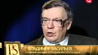 Нас готовят к пришествию инопланетян?