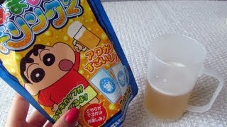 Crayon Shin-Chan Cheeky Drink クレヨンしんちゃんなまいきドリンク 2