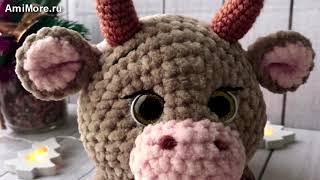 Амигуруми: схема Бычок Гаврюша. Игрушки вязаные крючком - Free crochet patterns.