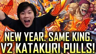 2019's SUGOFEST KING | Katakuri V2 vs. Gear 4 Snakeman Luffy Sugo | One Piece Treasure Cruise