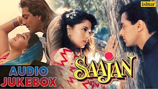Saajan Movie Song Jukebox | Salman Khan, Sanjay Dutt & Madhuri Dixit Hit Songs | Nadeem & Shravan