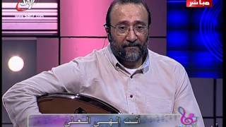 هانرنم - مادمت ربي في الطريق - المرنم ماهر فايز + فريق الكاروز