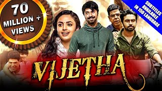 Vijetha (2020) New Released Hindi Dubbed Full Movie | Kalyan Dhev, Malavika Nair, Murali Sharma