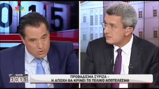 newsbomb.gr: Καυγάς Χατζηνικολάου - Γεωργιάδη (20/9)